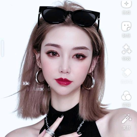 昭通迎辰房地产策划有限公司