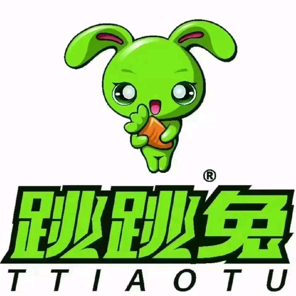 跳跳兔陈英