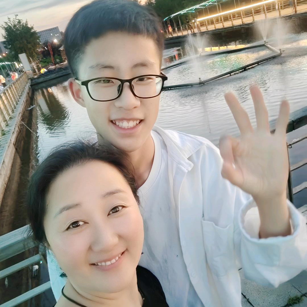 嗯