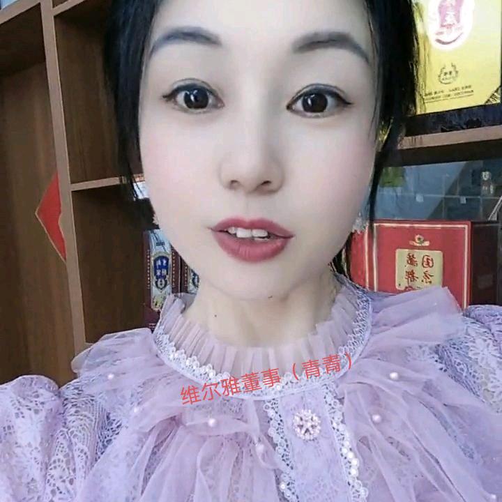 维尔雅抗菌七天防臭袜（青青）