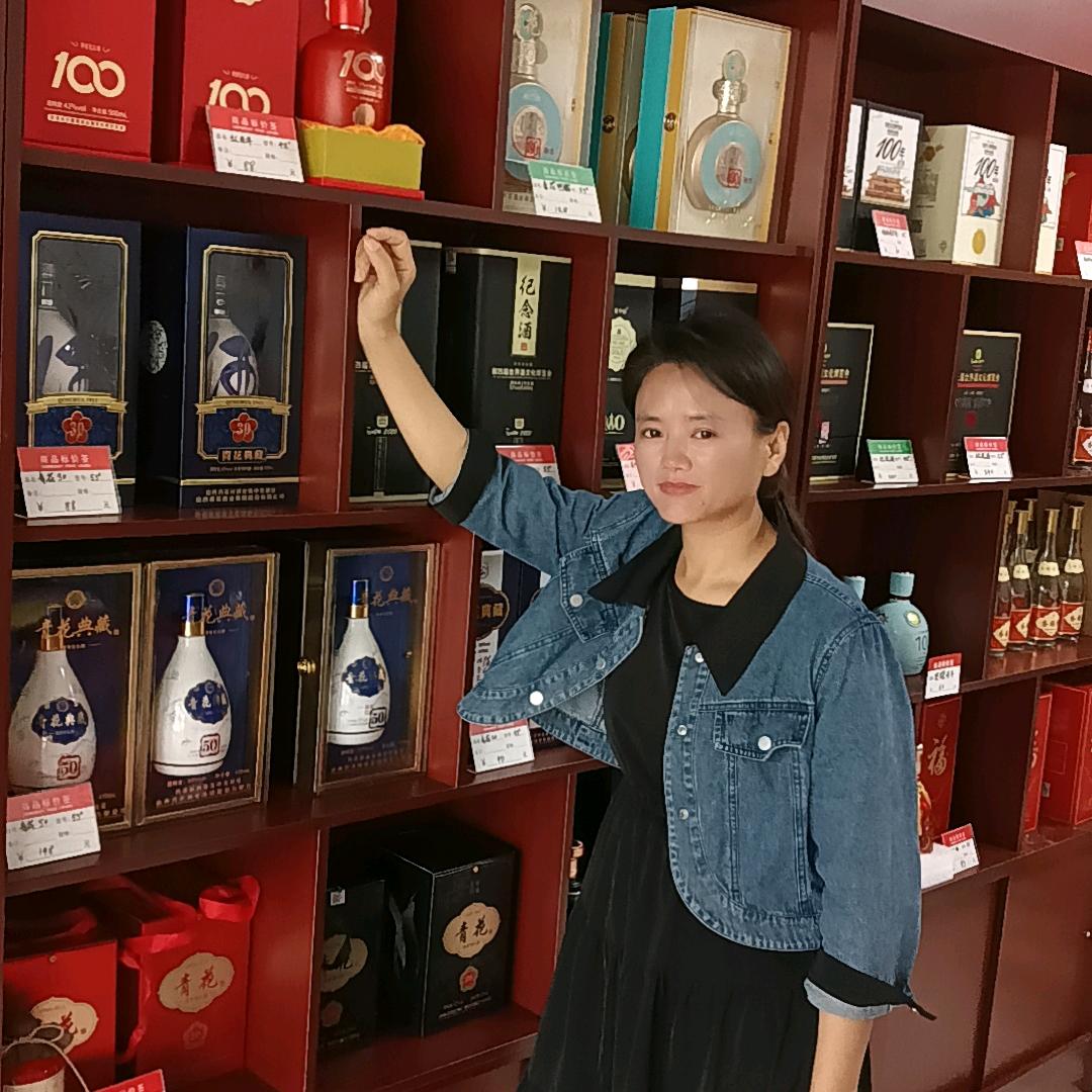 济南聚鑫酒水商贸行