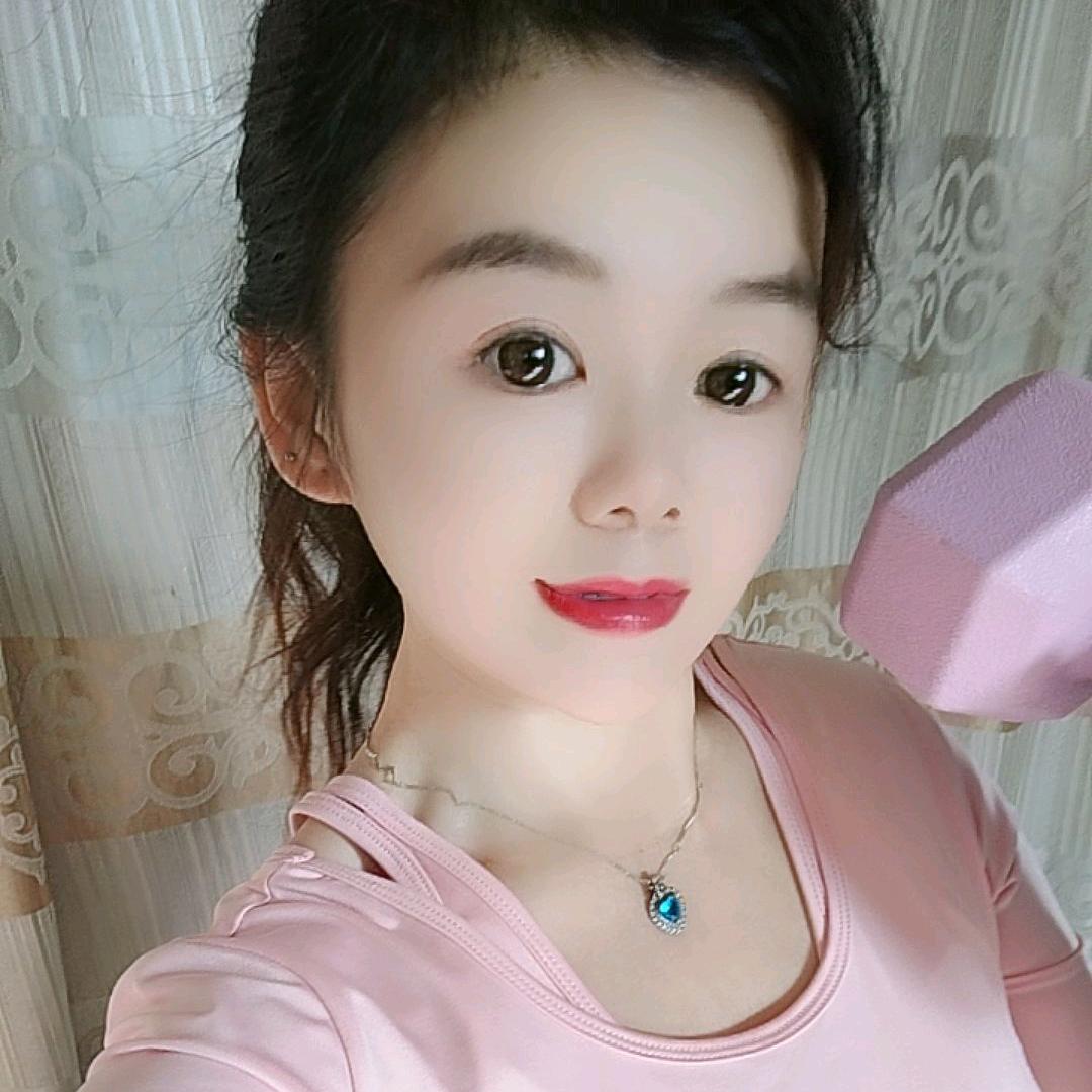 平儿💋