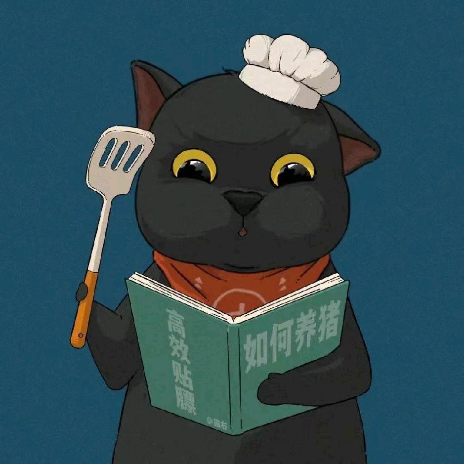 丢卡咩