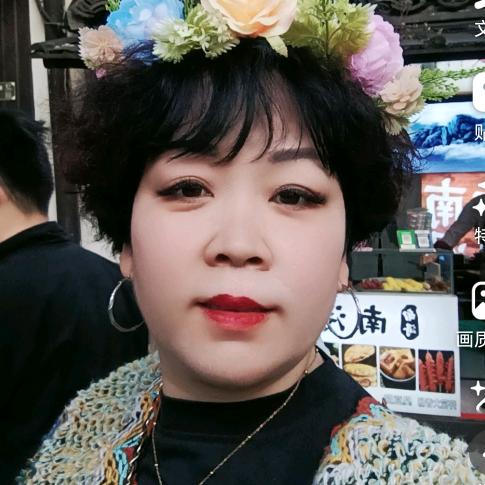 琳达