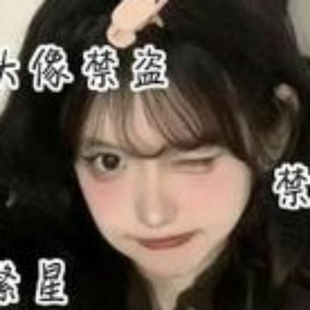开心一笑
