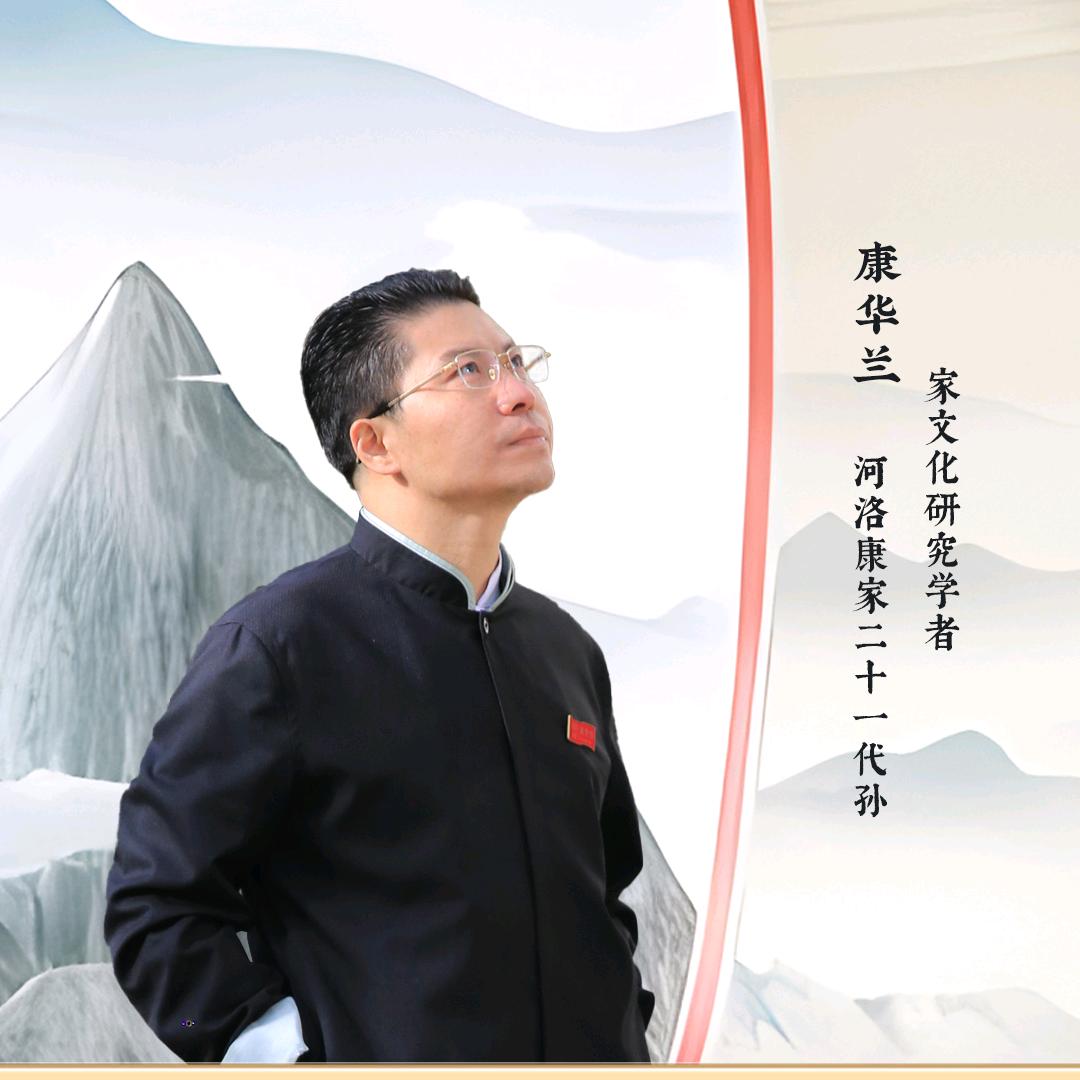 盛世昆仑文化