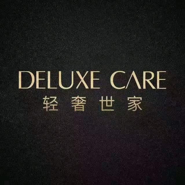 A轻奢世家~海霞