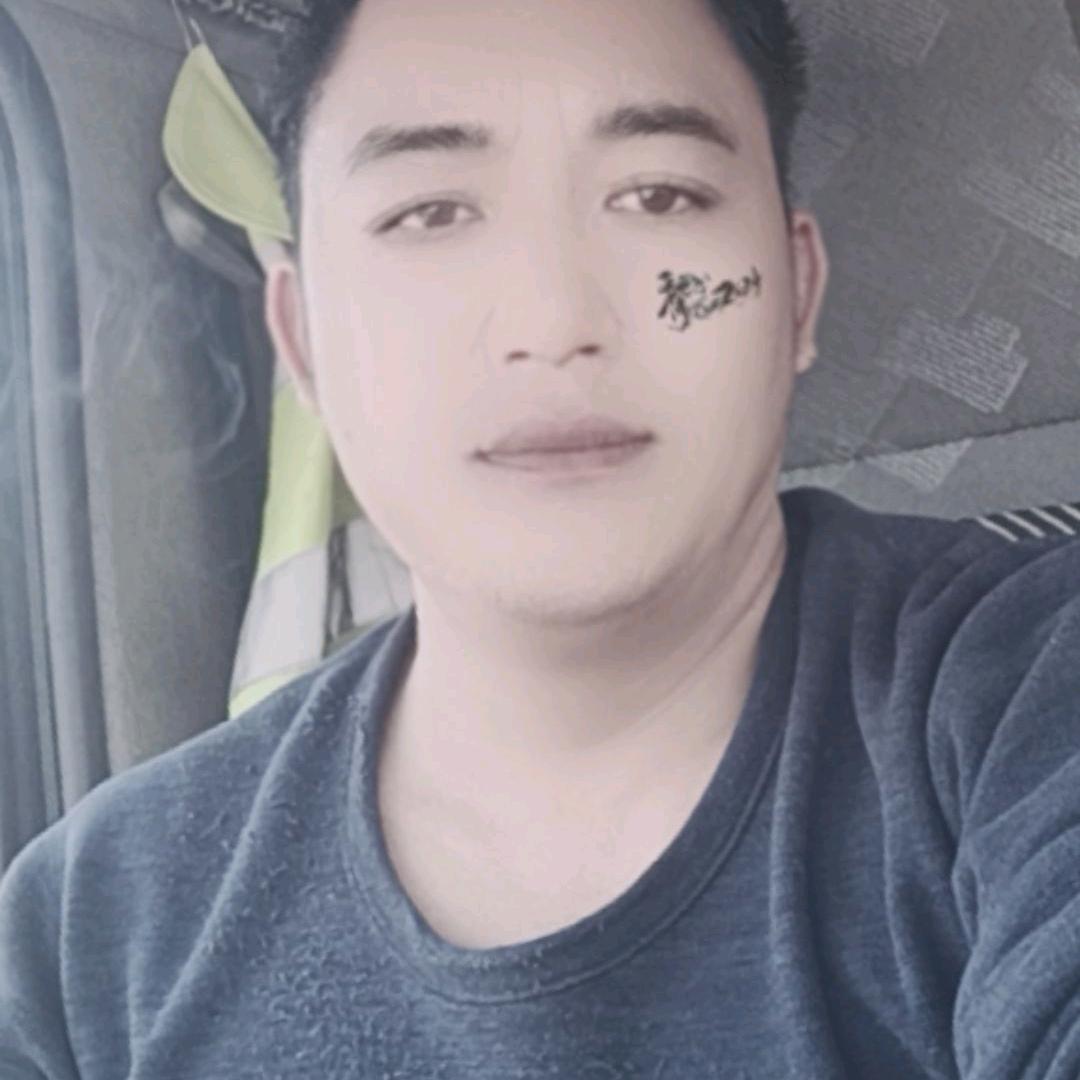 遥远