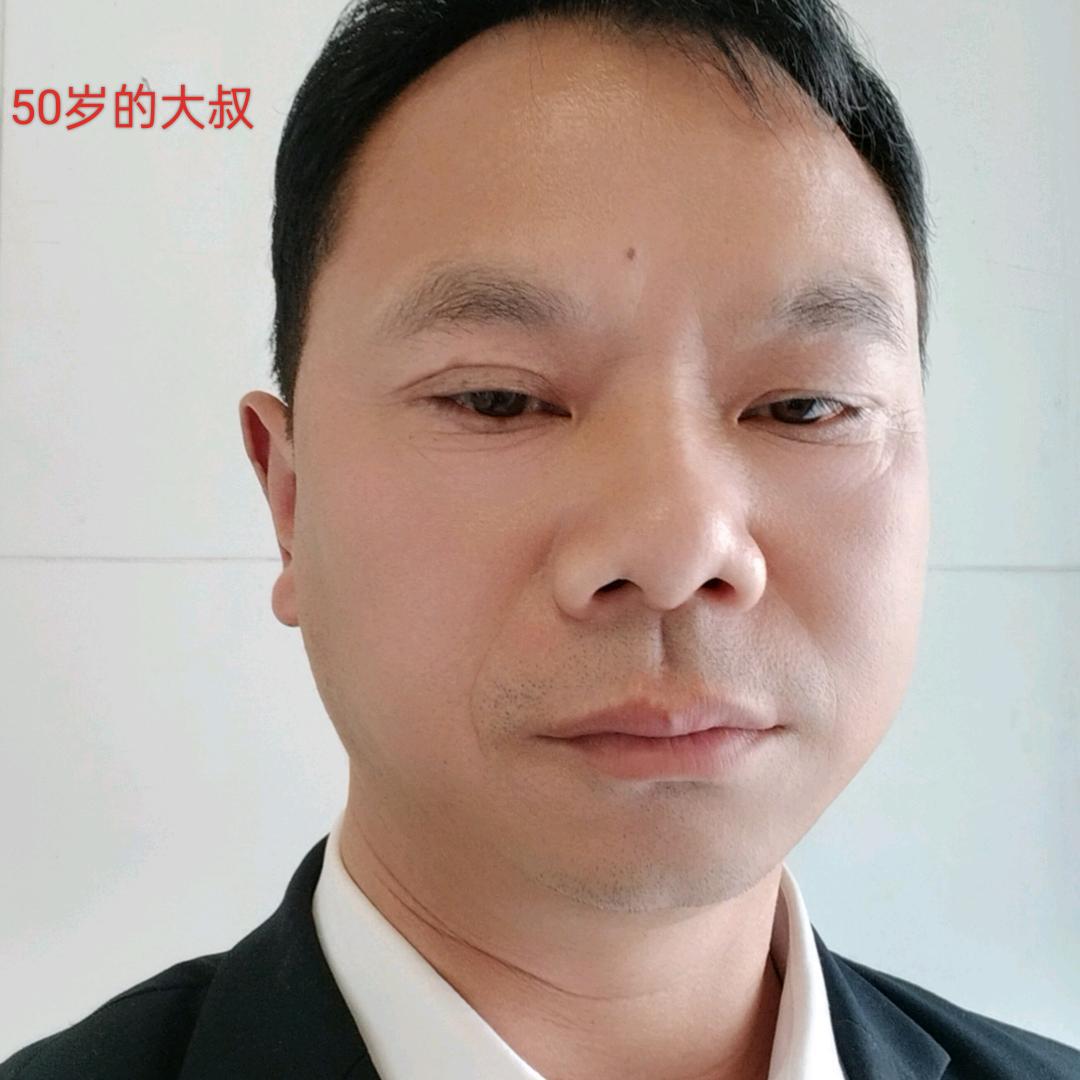 开心哥