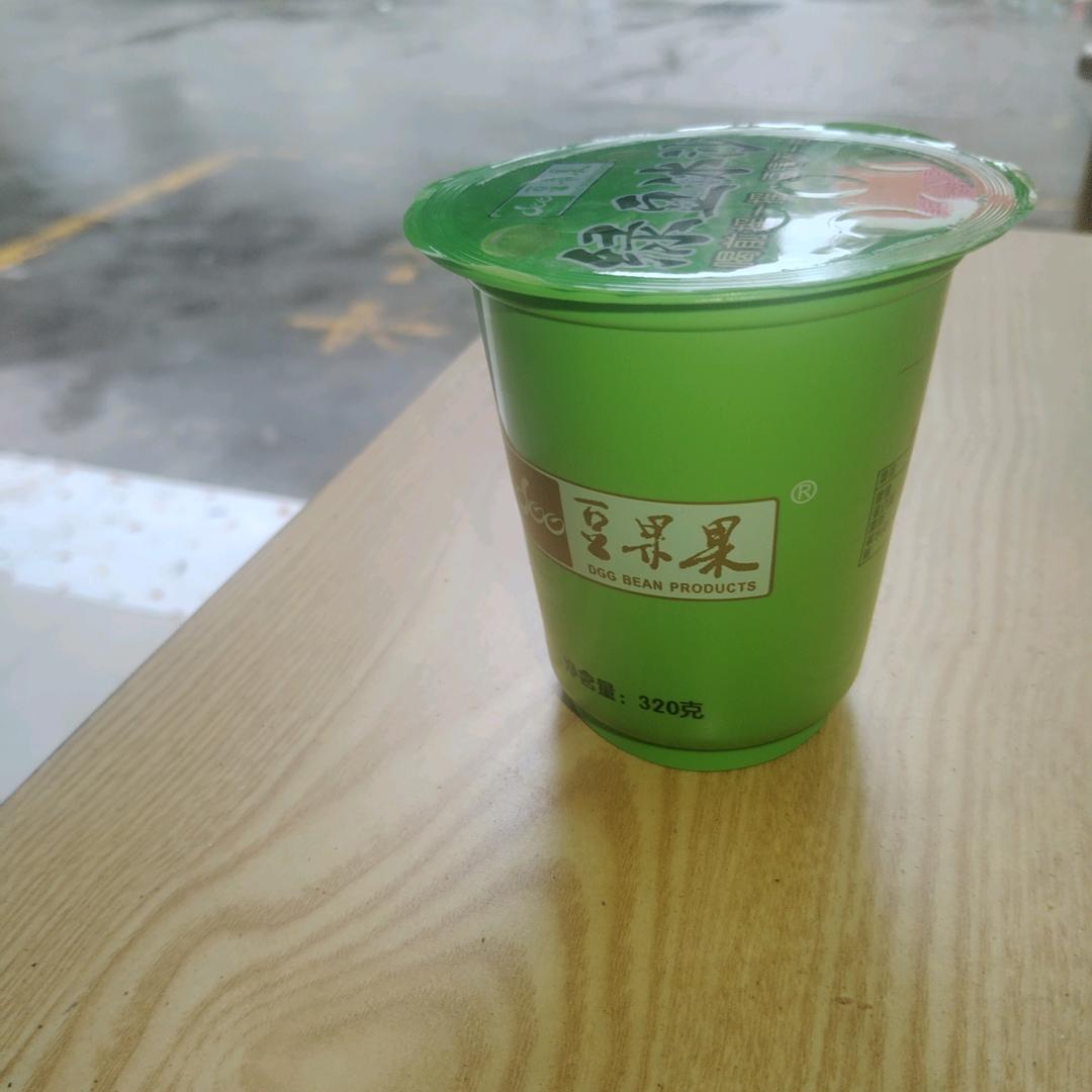 我的梦想要实现