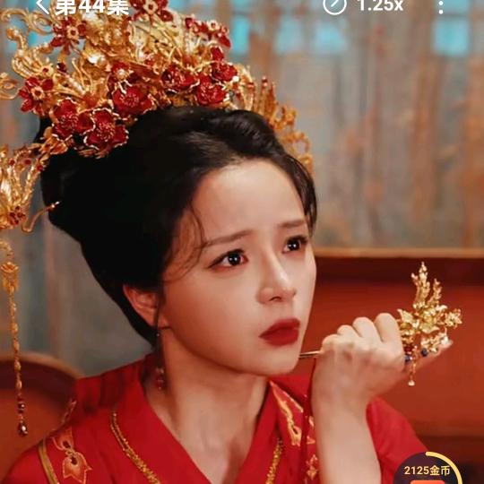 婕婕