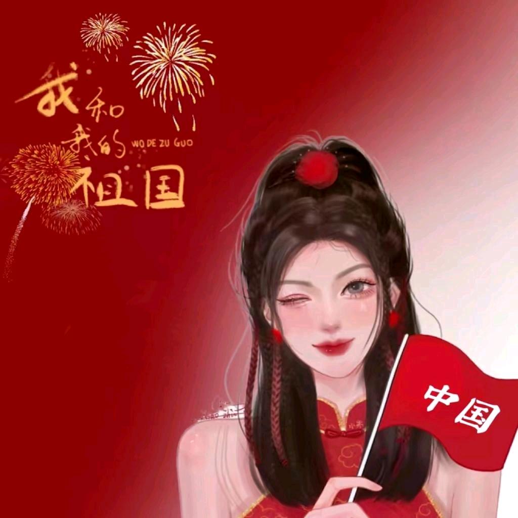 姐💃就这么拽