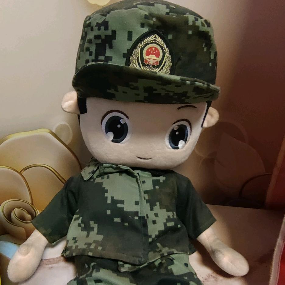 阳村红子