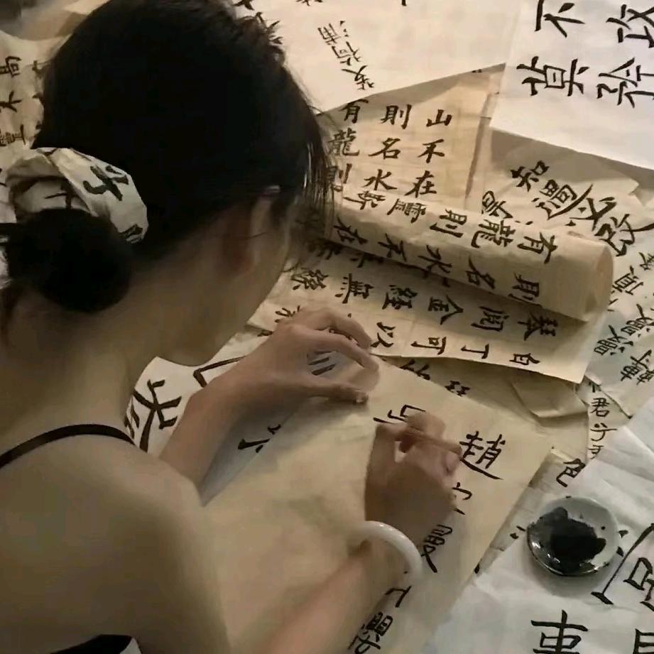 说晚安了吗