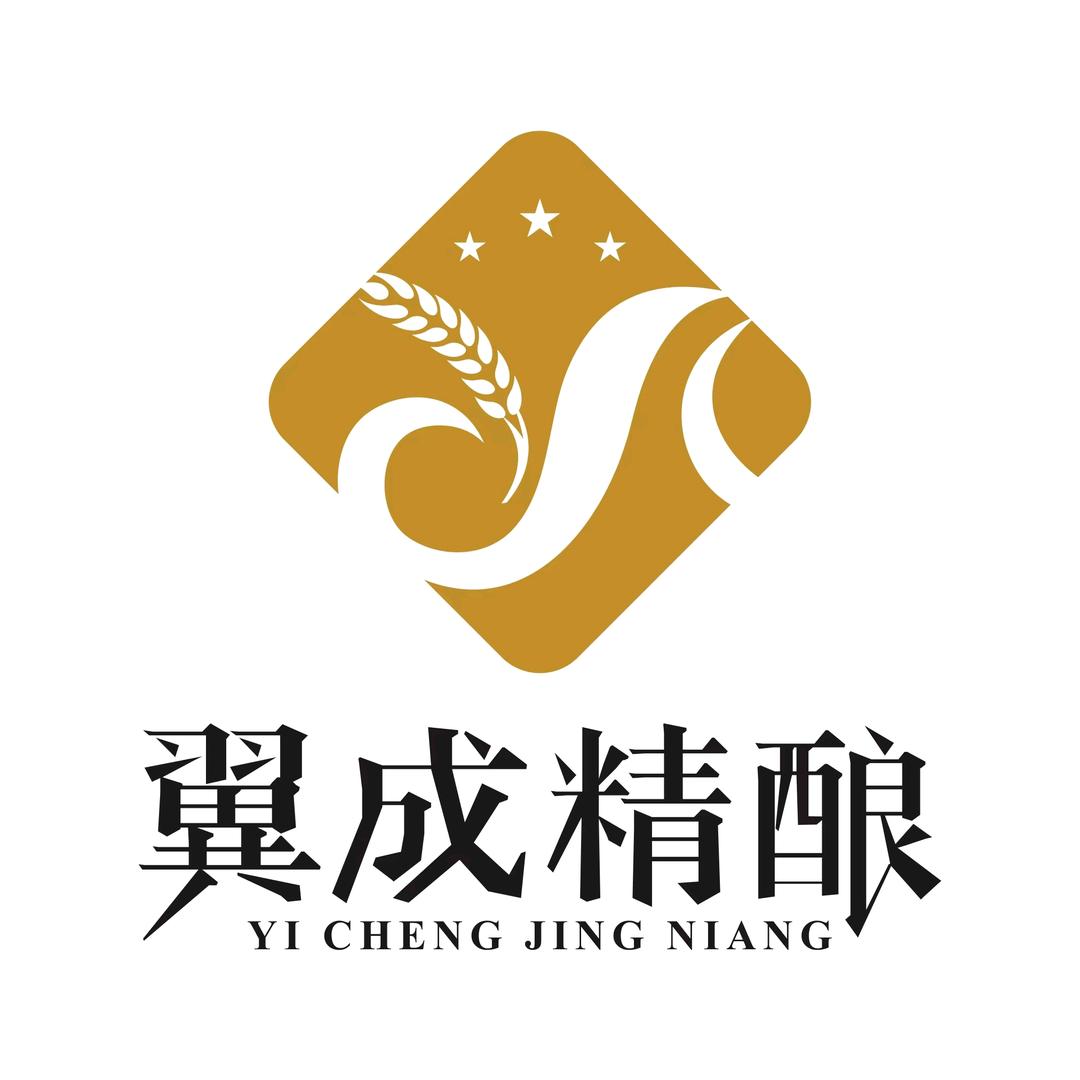 翼成精酿酒馆(罗东街店)专用号