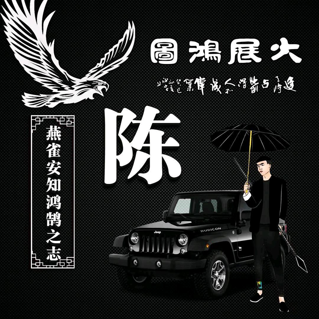 蔚蓝的天空