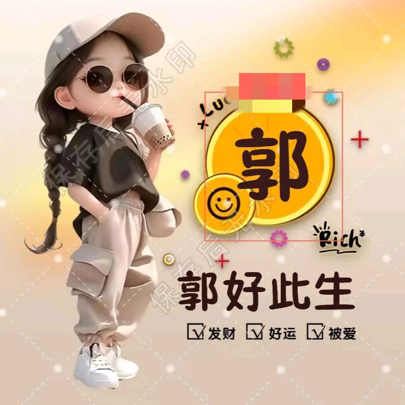 💃越来越好💃