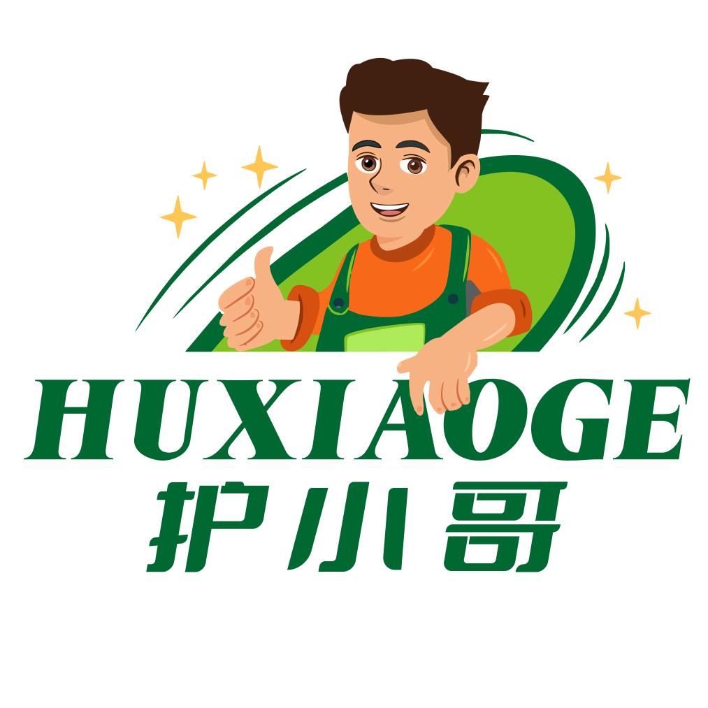 护小哥个人护理旗舰店