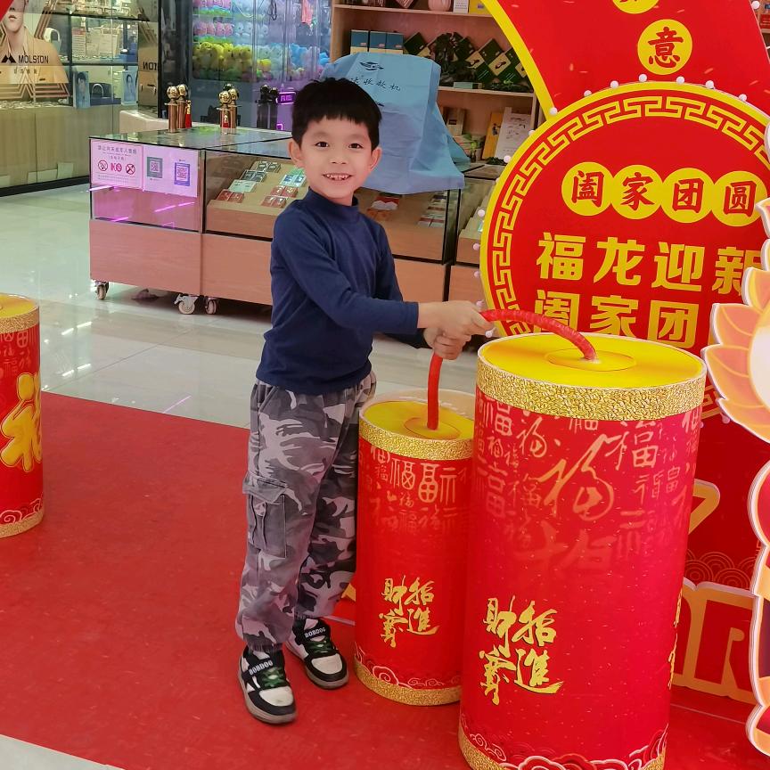 幸福的明天等着我