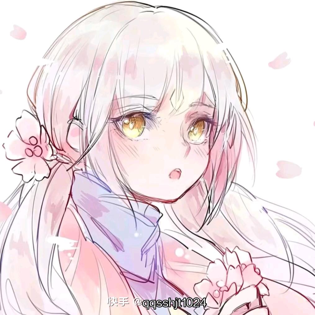 芸双