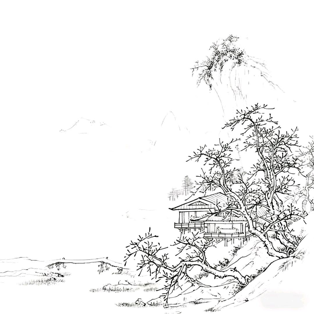 溪榭清隅对空凝