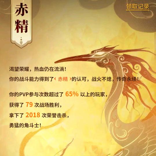 丨钢铁意志丨