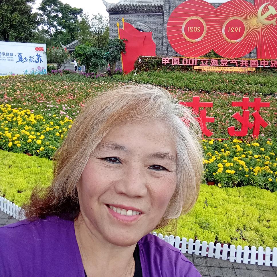 用户94159656马兰AA学财商