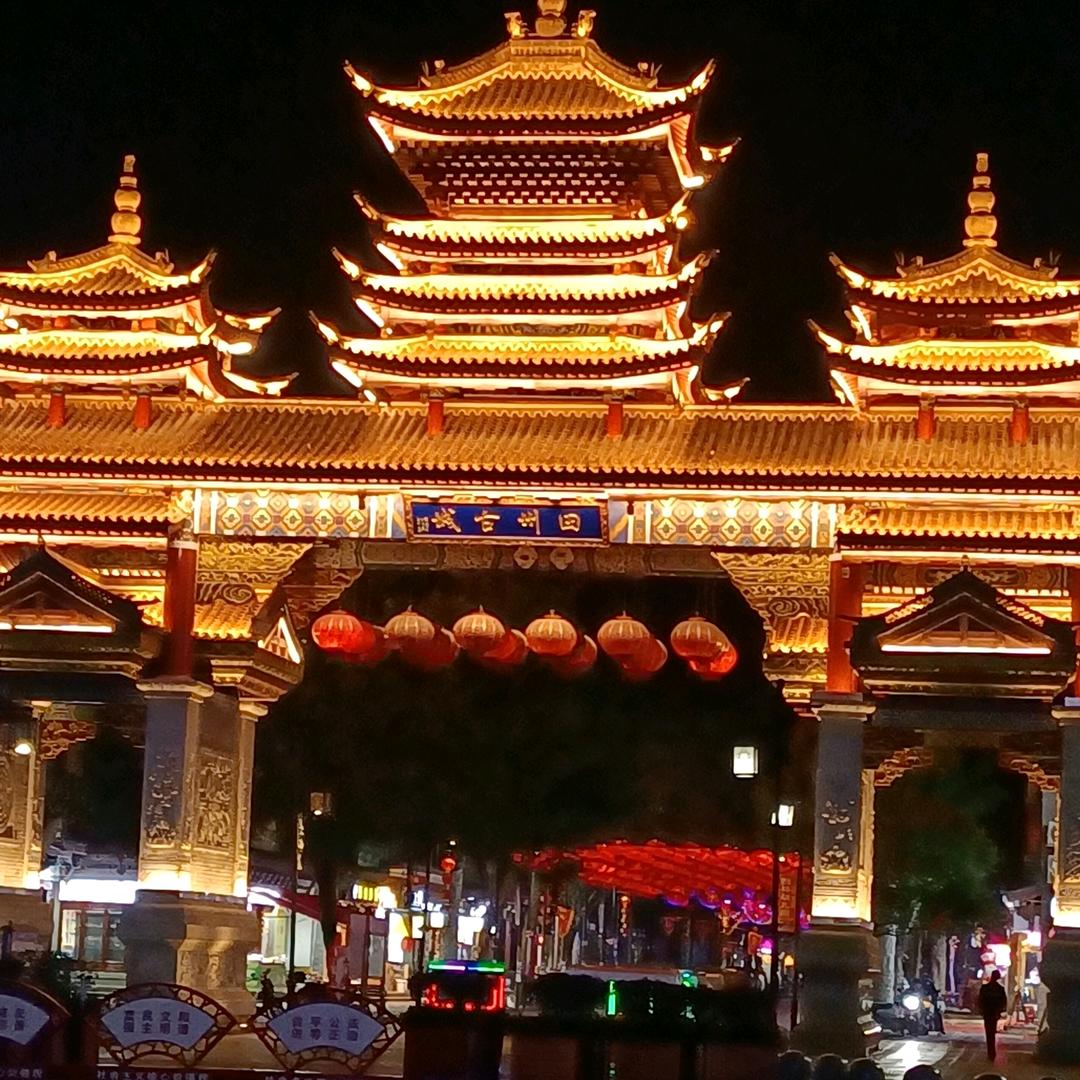 已重置