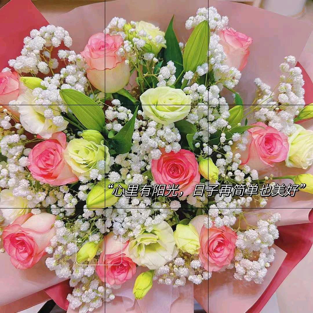 一生很短暂。🌷🌷🌷