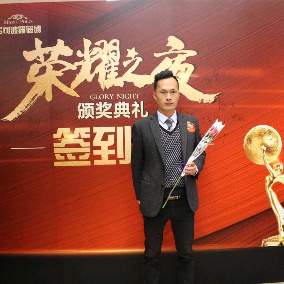 燕郊马可波罗磁砖