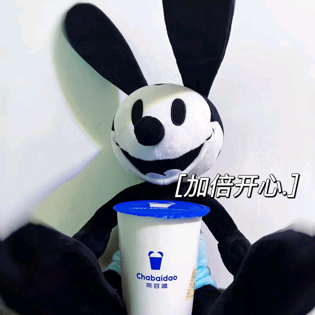 我一句话不说就是看