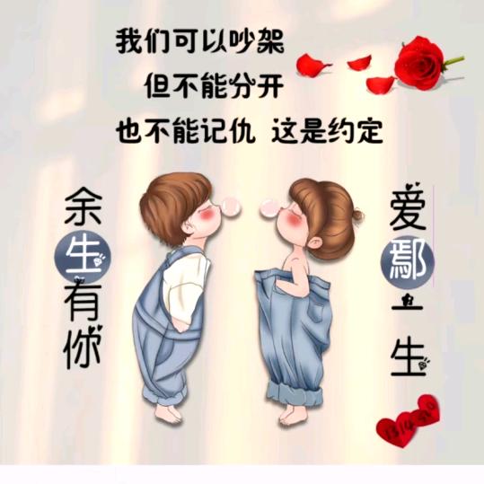 ໑ຼ₀₂4💕自鄢自余₅₂₀💞