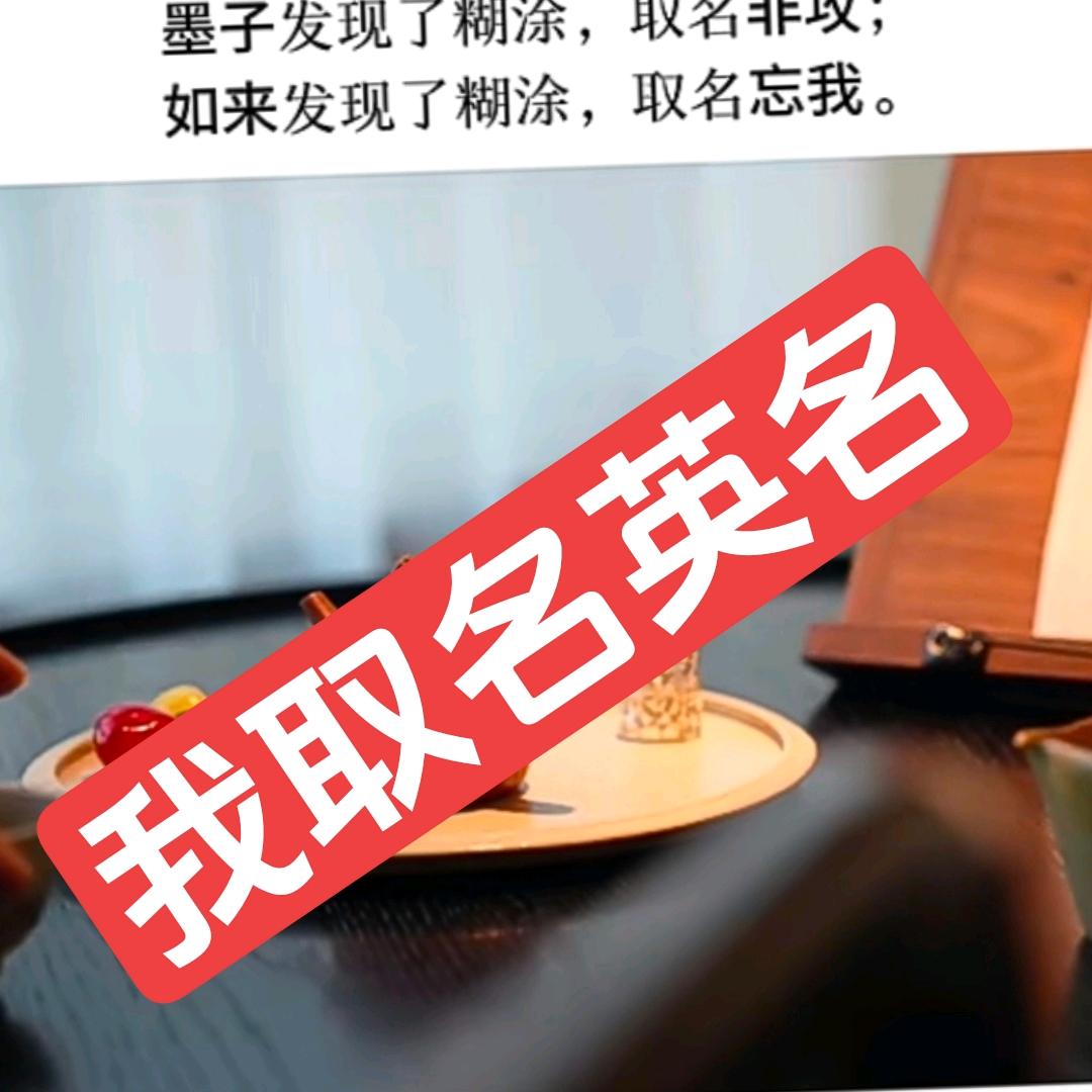开开心心