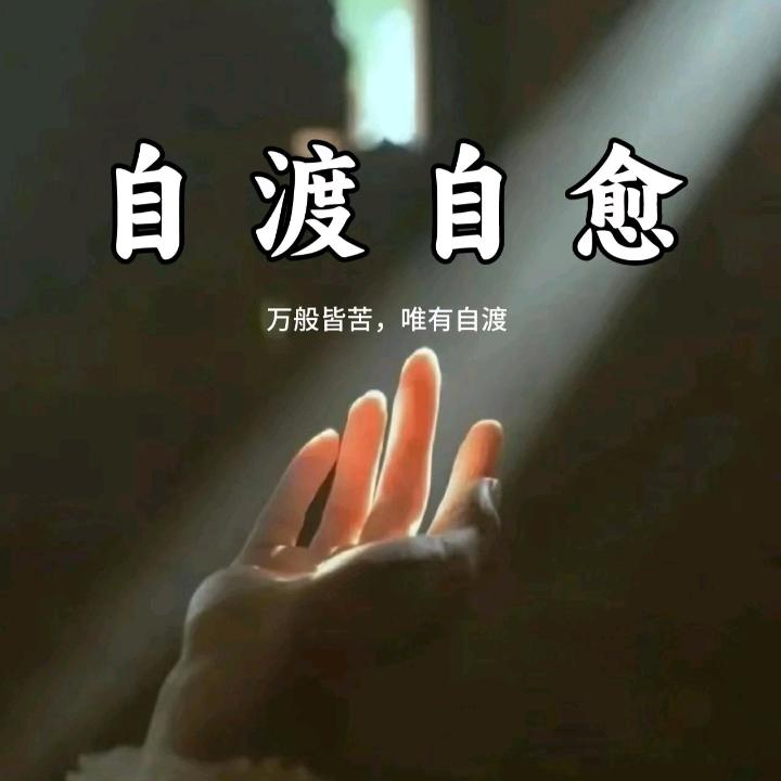 郭（锅）中有汤