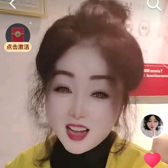 随缘
