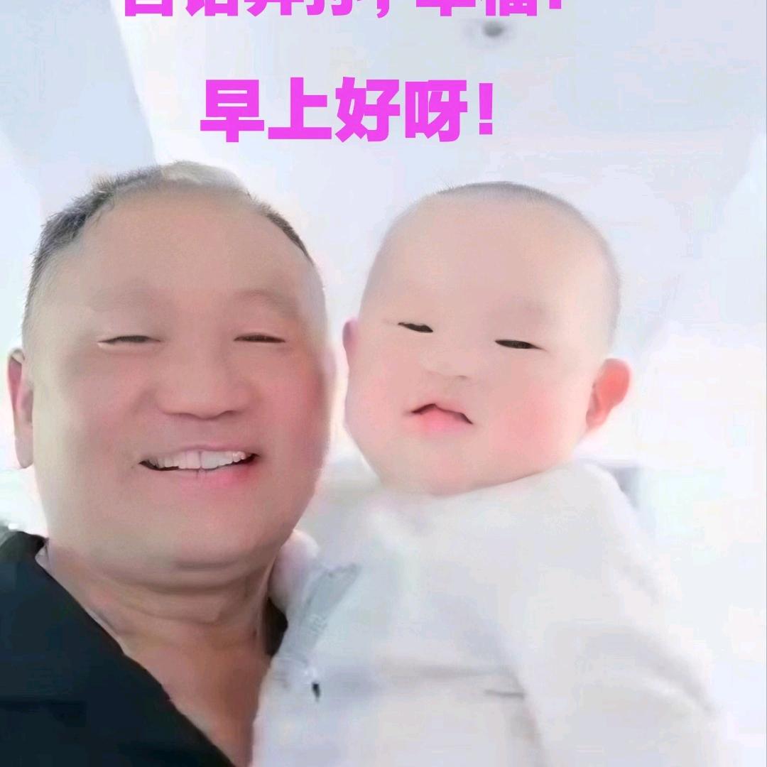 于志勇