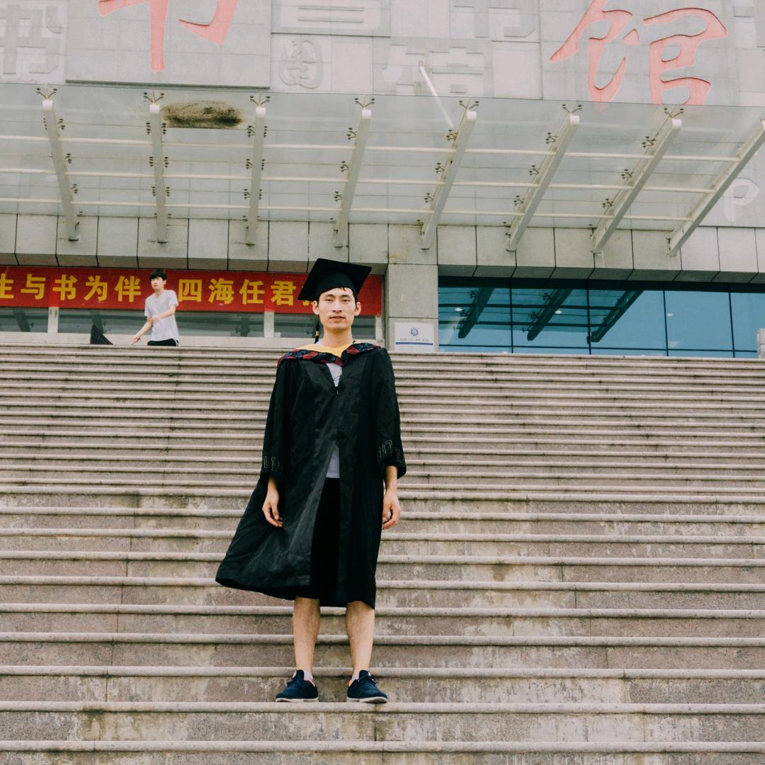 天边涯边