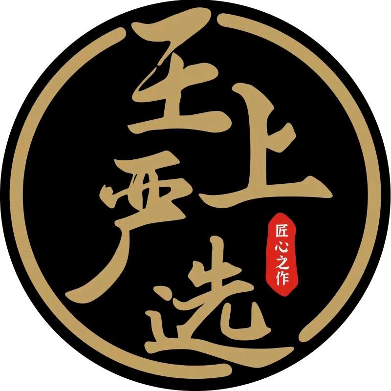 王上严选原切猪肉脯
