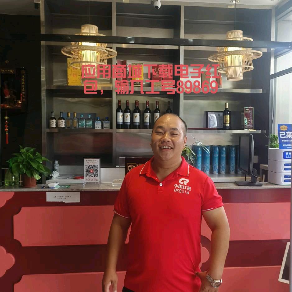 重庆88团教官  向  涛