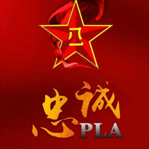 自由光