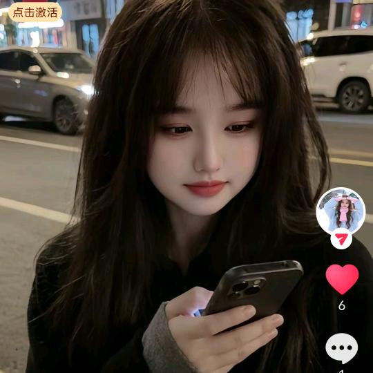 🏇夏总🍺🚬🐉