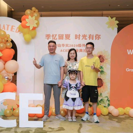 乐雅妈妈