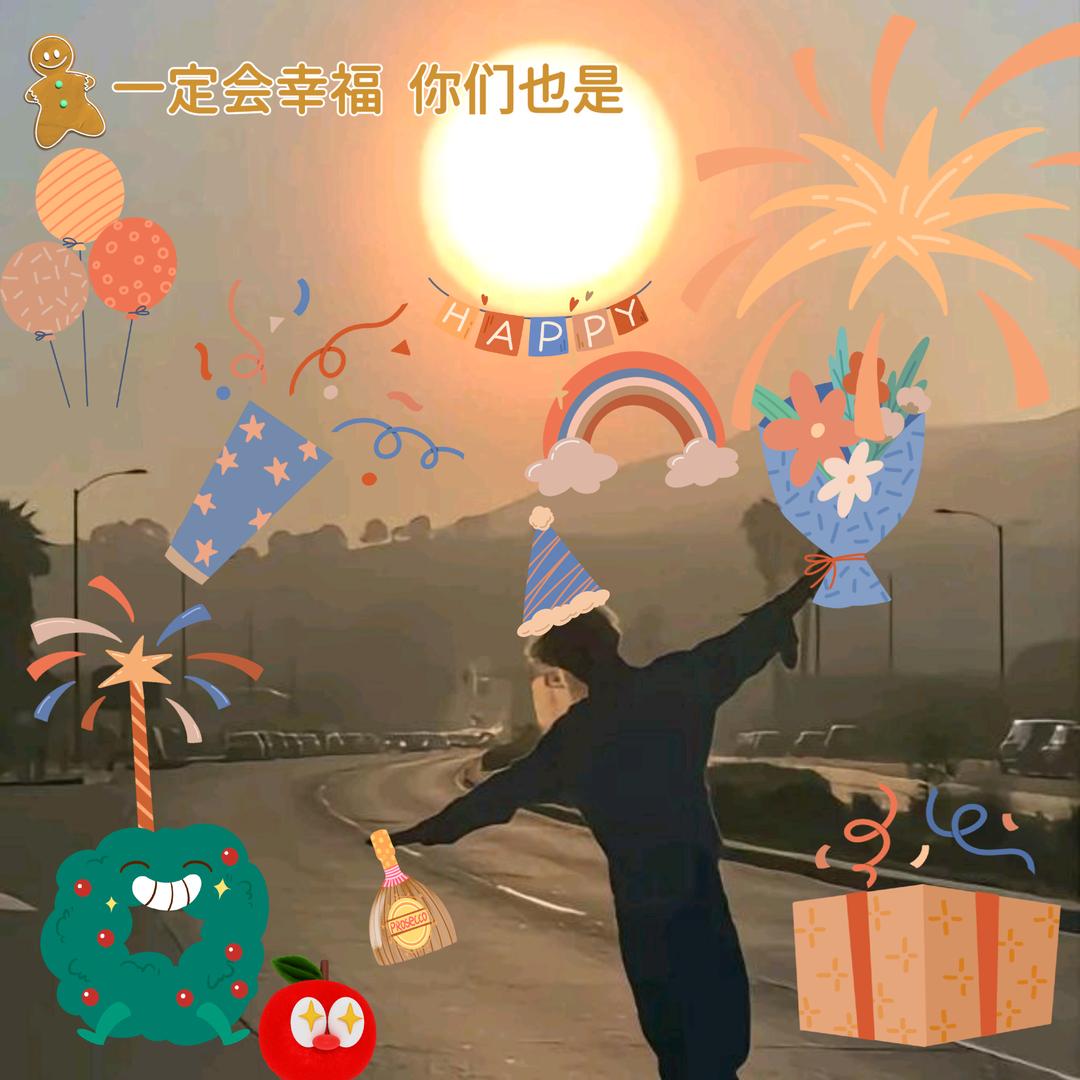 搞笑君.