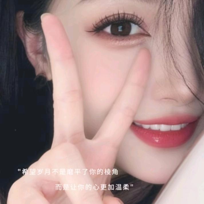 迷人的危险♥