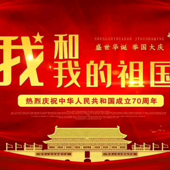 柴水龙