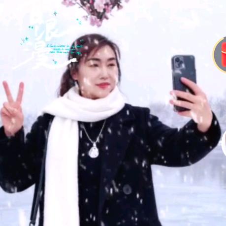 💫百岁无忧💫✨