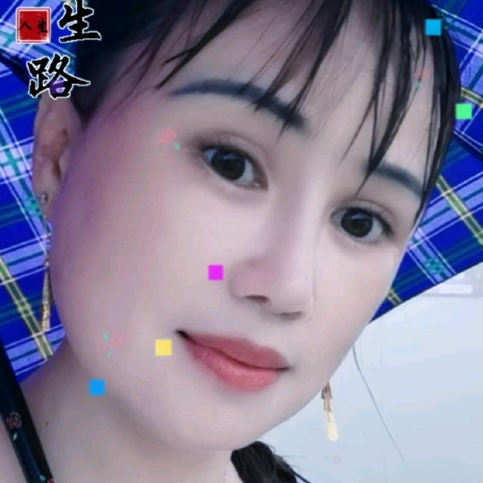 单身女子.不忘初心.坚守幸福🌹