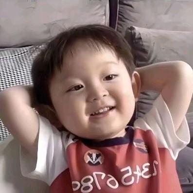 新世纪划水战士