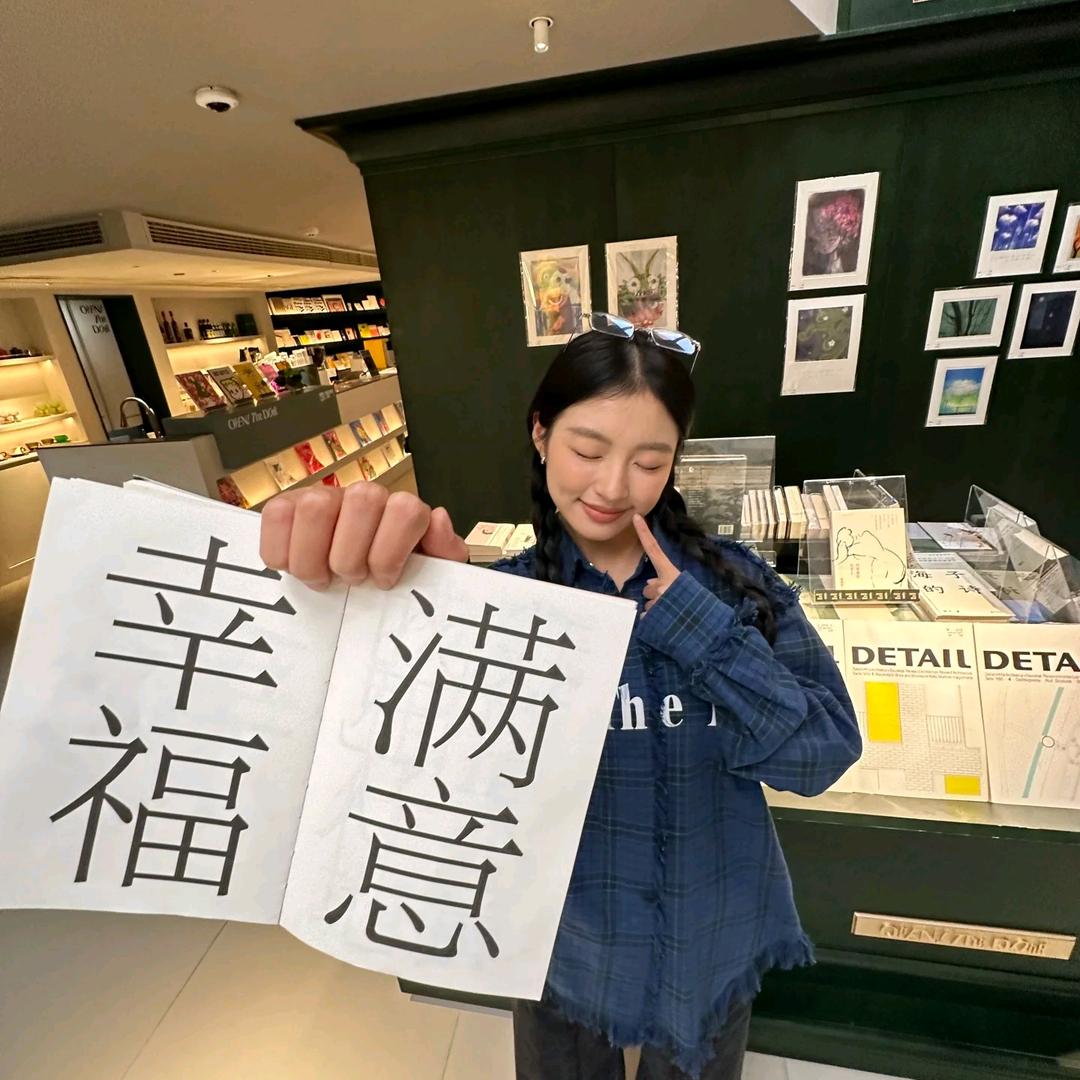 莉比