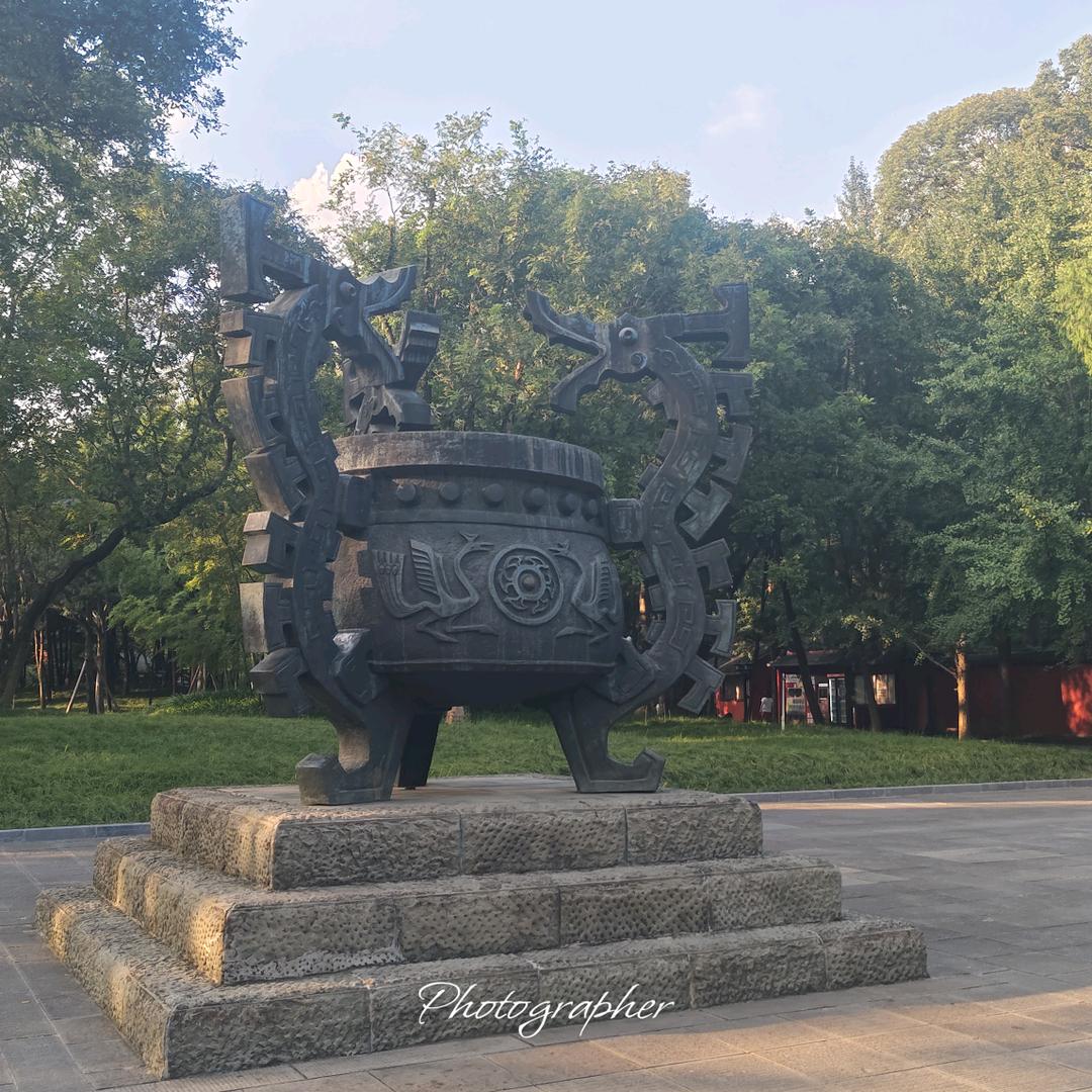 子求逍遥人世间